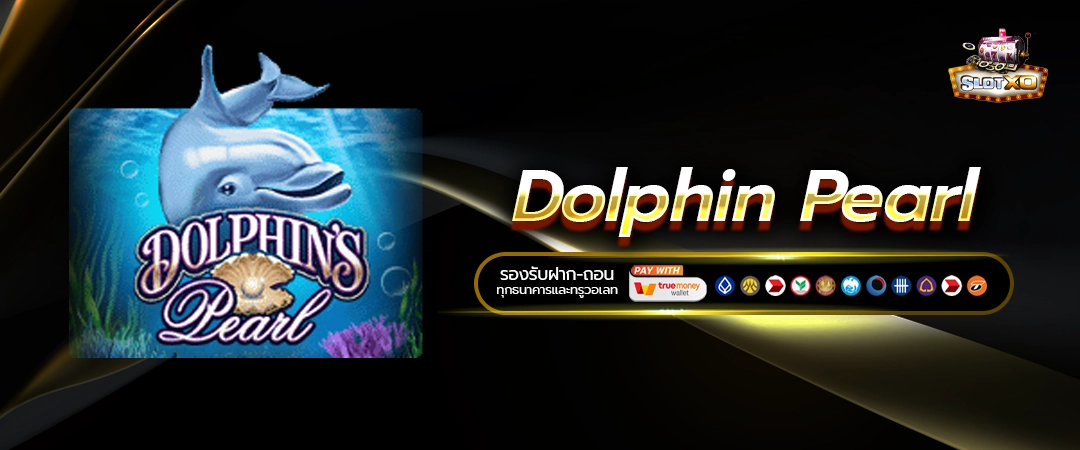 Dolphin Pearl