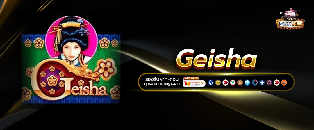Geisha