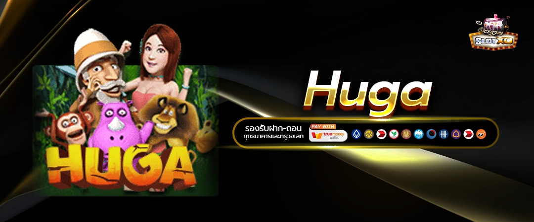 Huga