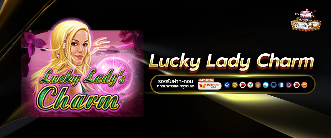 Lucky Lady Charm