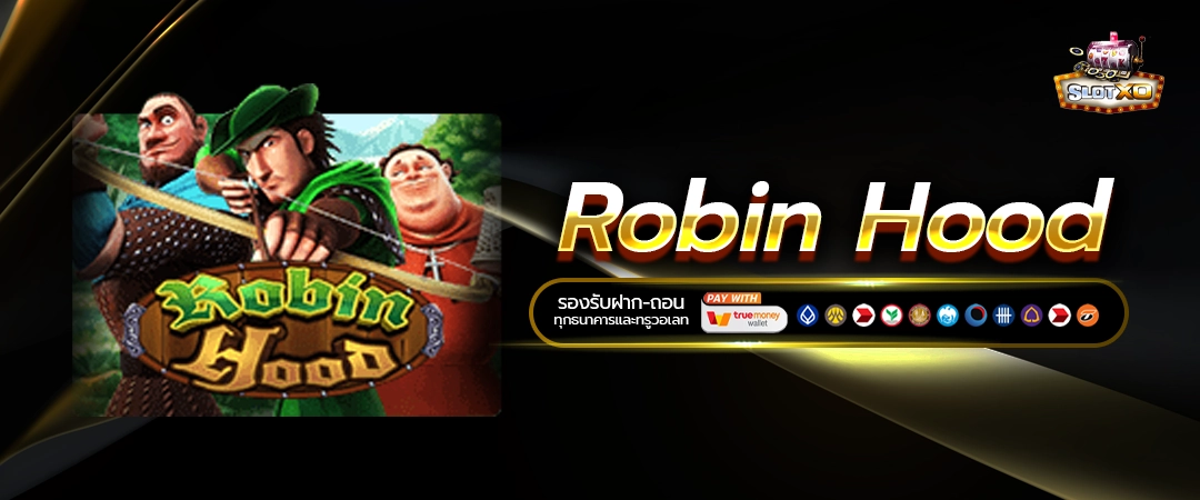 Robin Hood