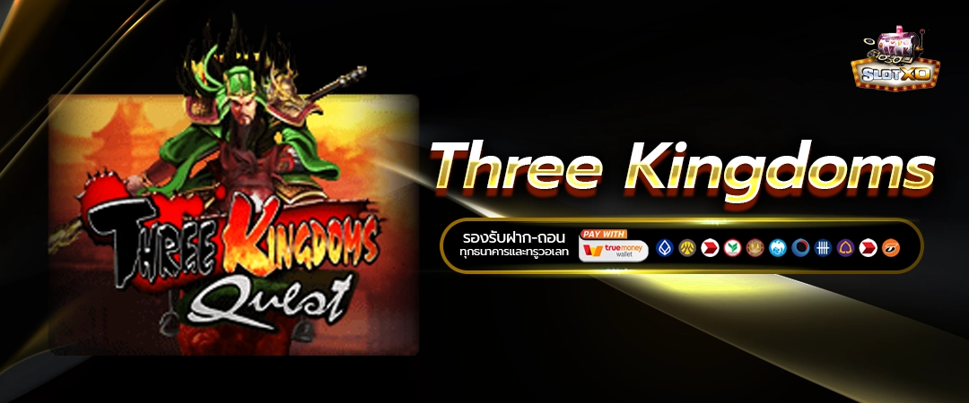 Three Kingdoms